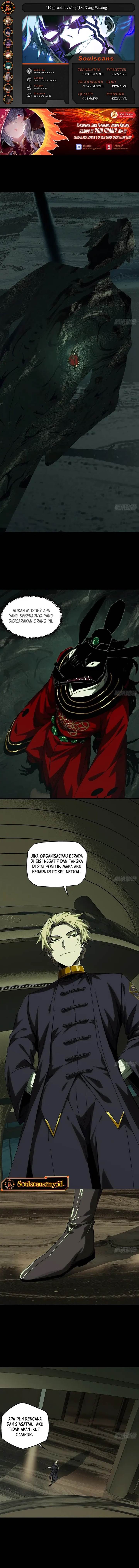 image-komik-da-xiang-wuxing-chapter-213-0/8