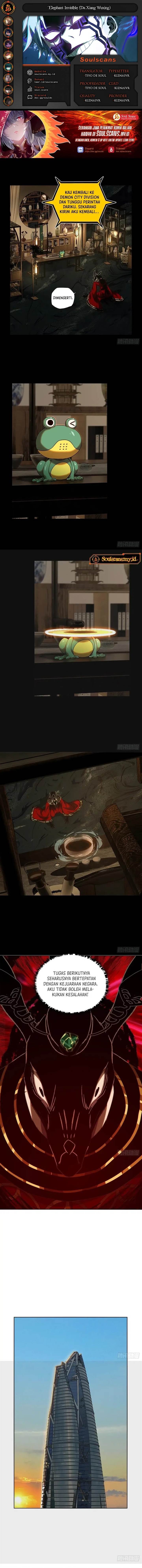 image-komik-da-xiang-wuxing-chapter-214-0/7