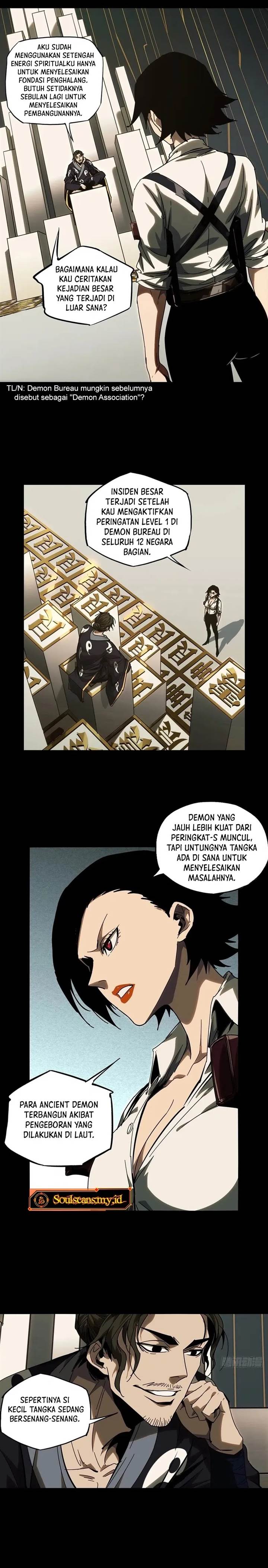 image-komik-da-xiang-wuxing-chapter-218-4/16