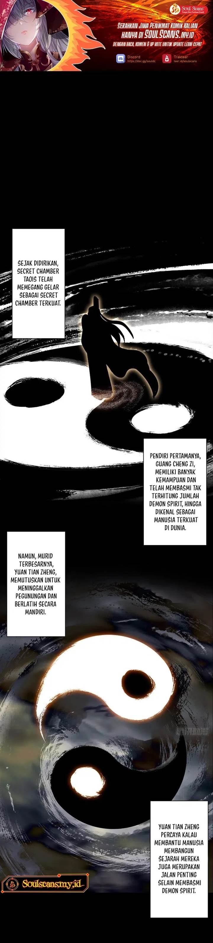 image-komik-da-xiang-wuxing-chapter-219-1/18