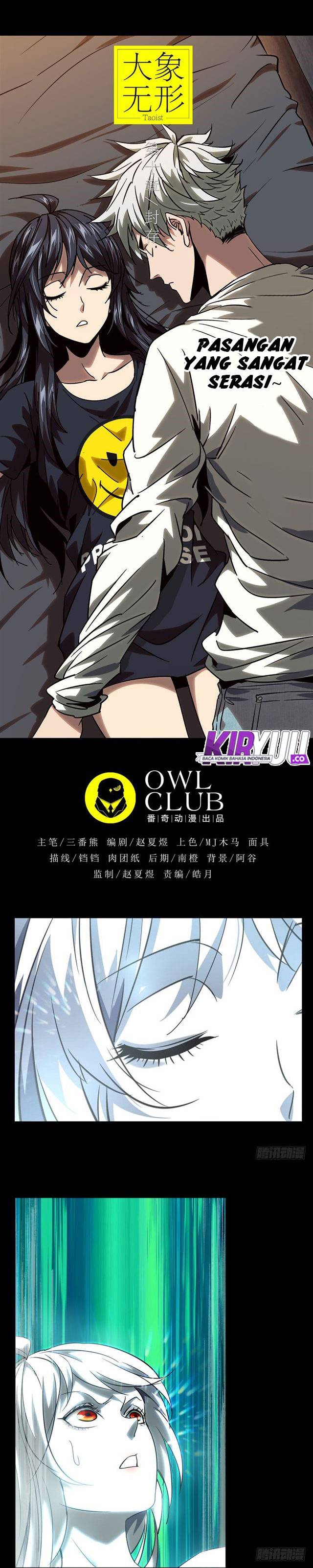 image-komik-da-xiang-wuxing-chapter-26-7/16