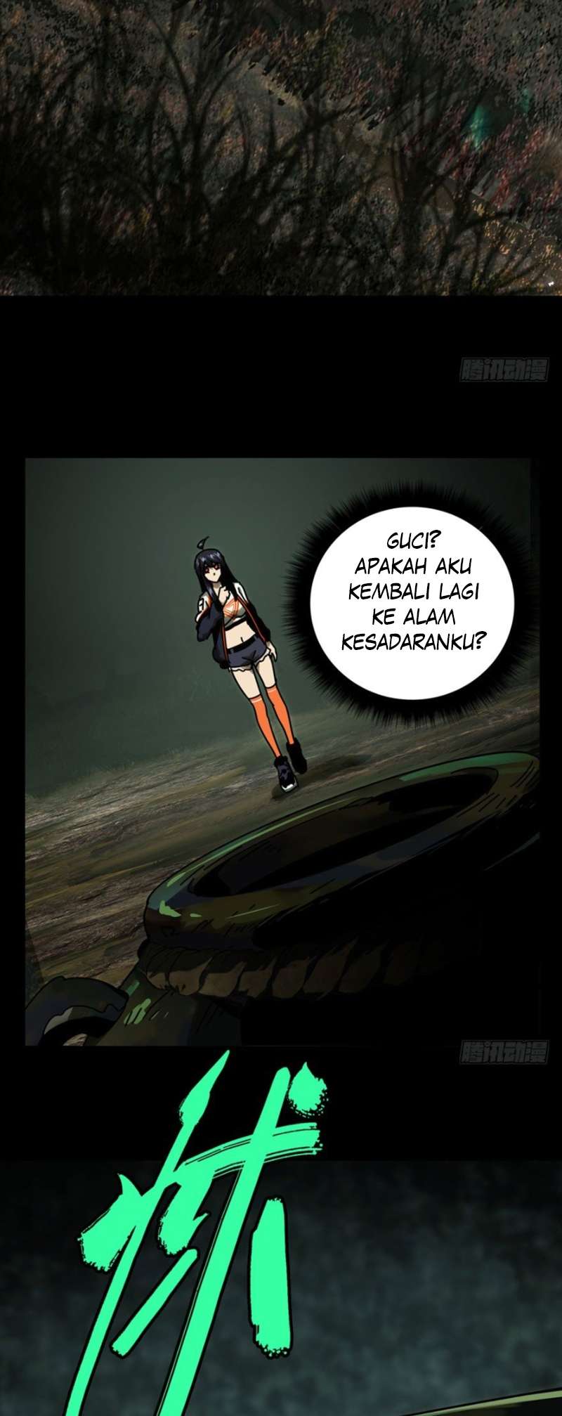 image-komik-da-xiang-wuxing-chapter-40-6/37