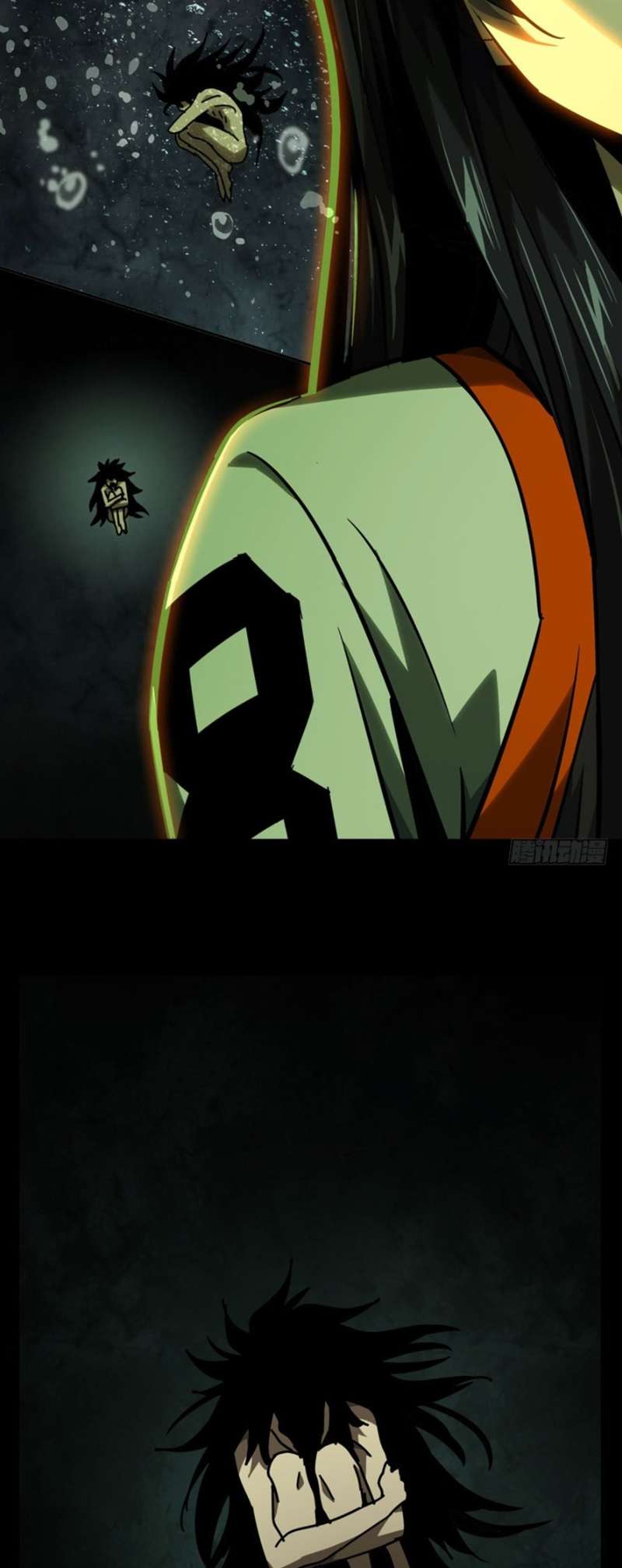 image-komik-da-xiang-wuxing-chapter-40-14/37