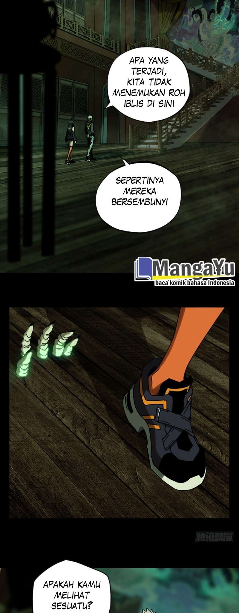 image-komik-da-xiang-wuxing-chapter-41-14/33