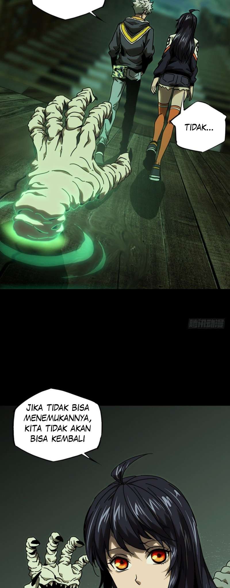 image-komik-da-xiang-wuxing-chapter-41-15/33