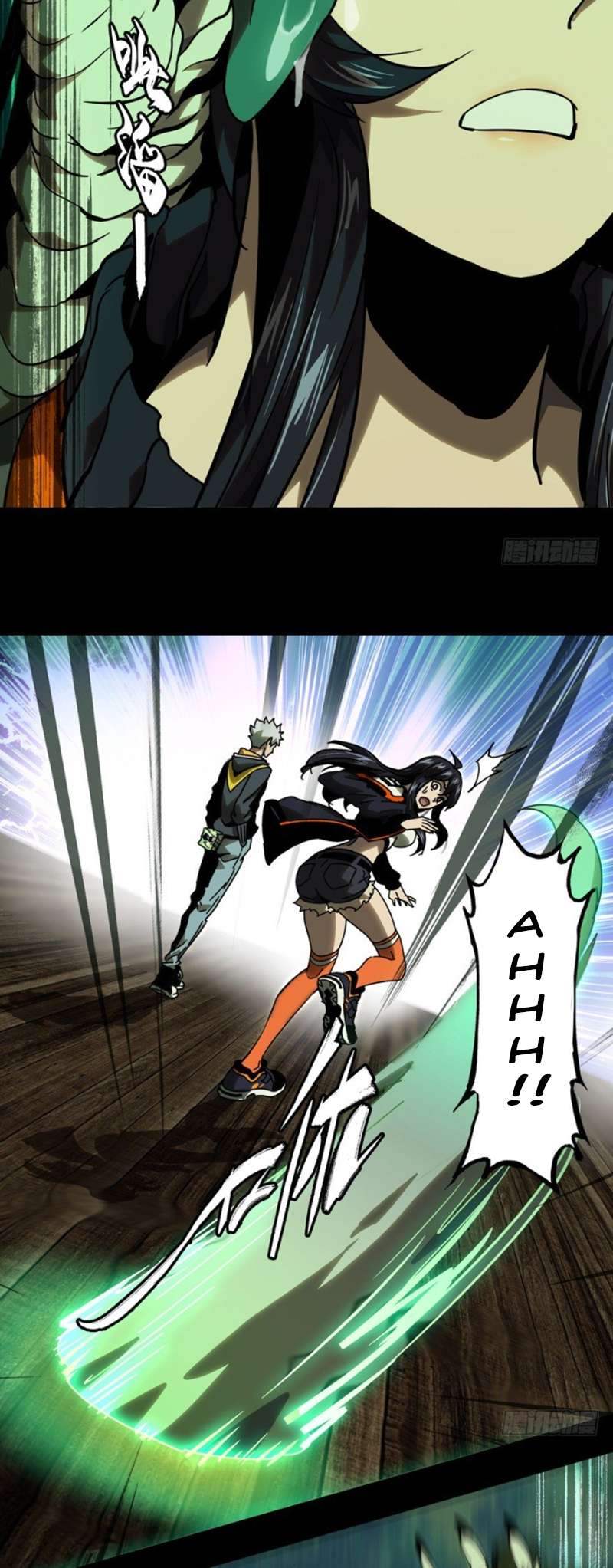 image-komik-da-xiang-wuxing-chapter-41-17/33