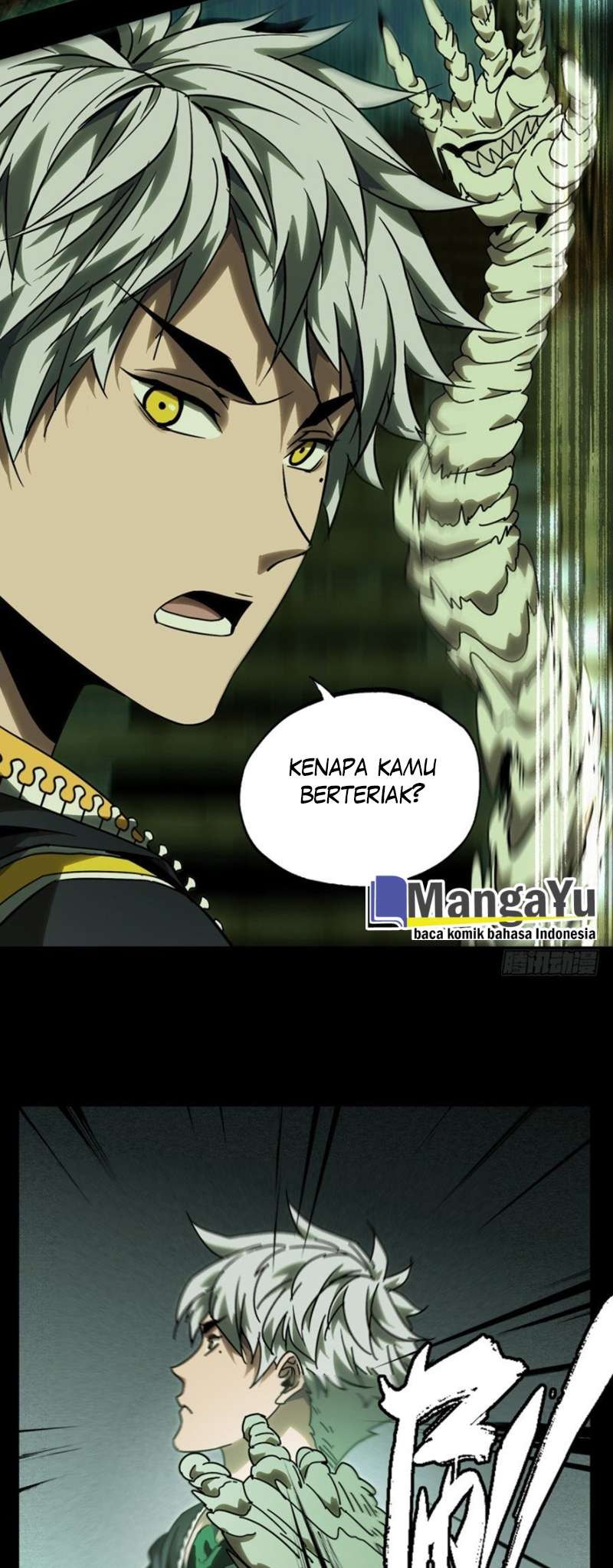 image-komik-da-xiang-wuxing-chapter-41-18/33