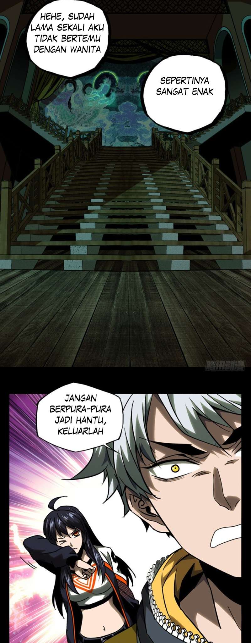 image-komik-da-xiang-wuxing-chapter-41-22/33