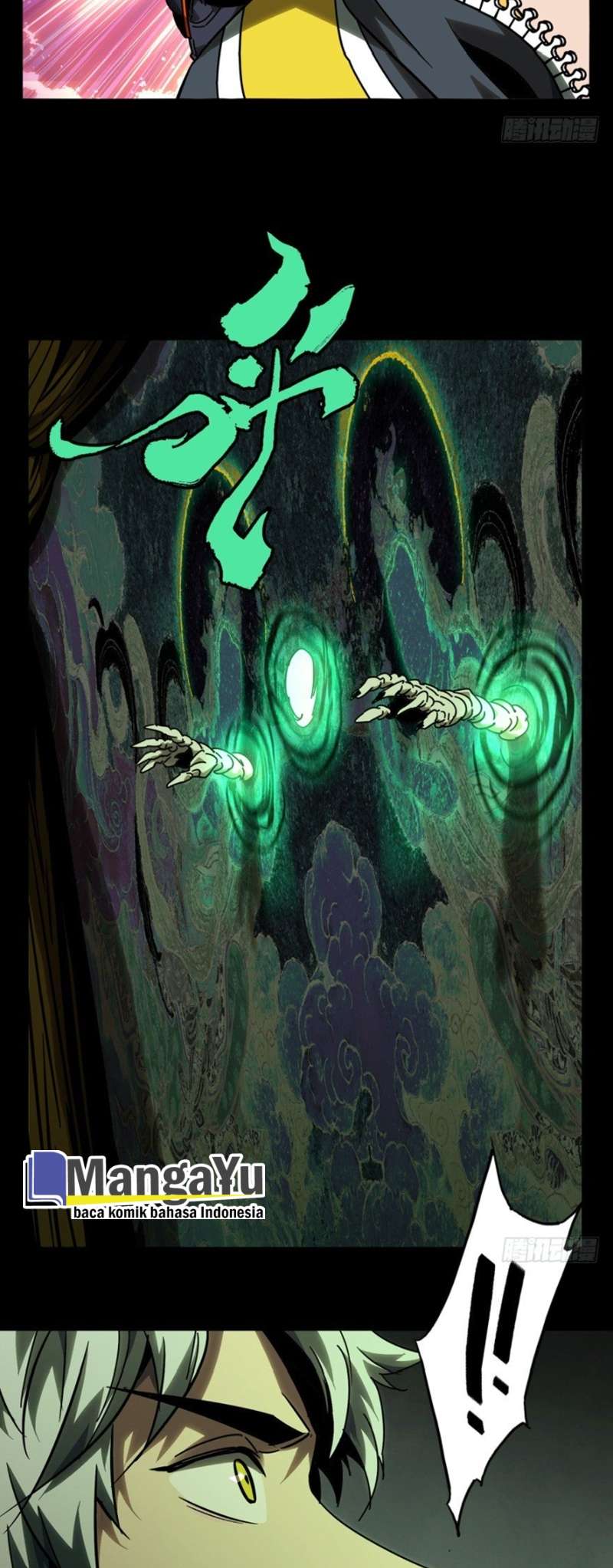 image-komik-da-xiang-wuxing-chapter-41-23/33