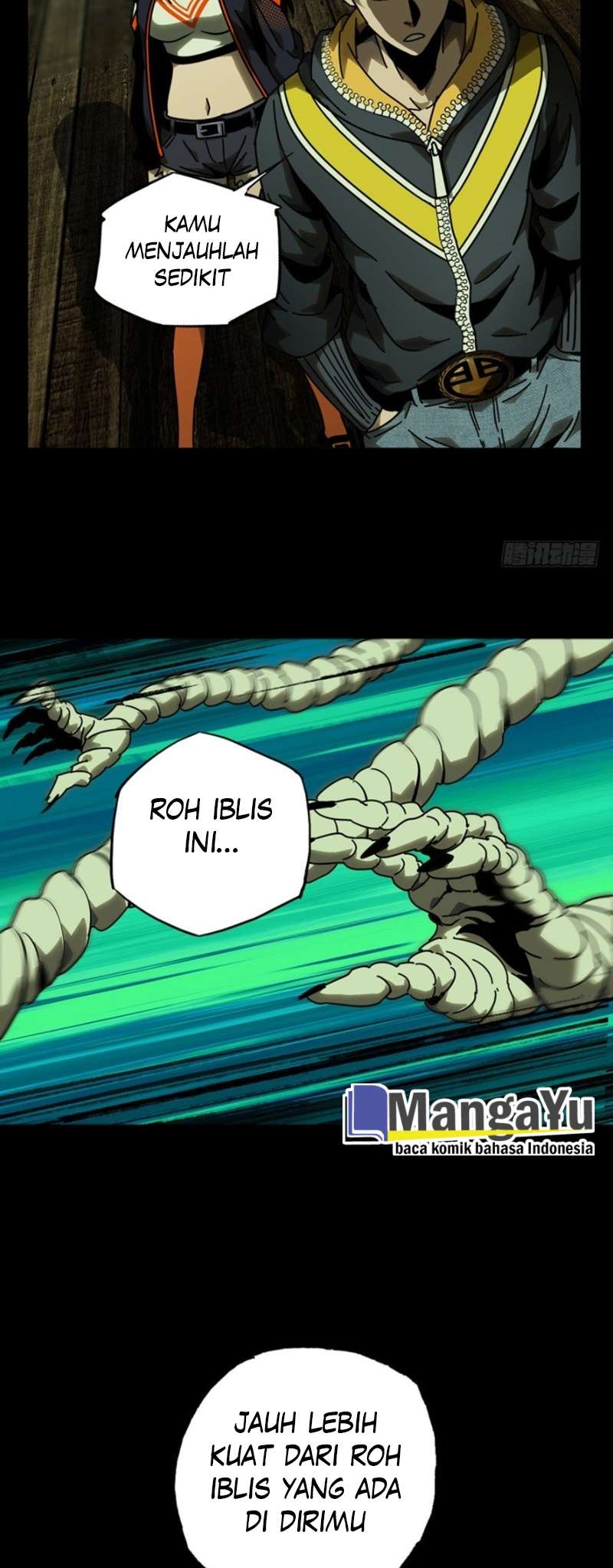 image-komik-da-xiang-wuxing-chapter-41-26/33