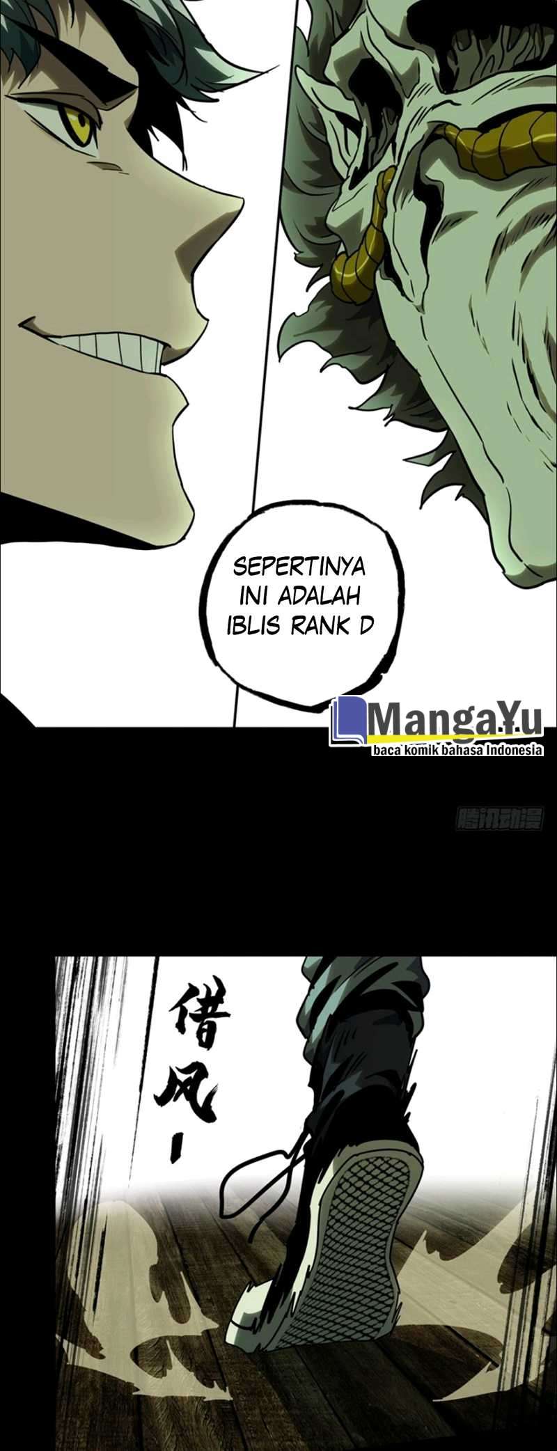 image-komik-da-xiang-wuxing-chapter-43-17/34