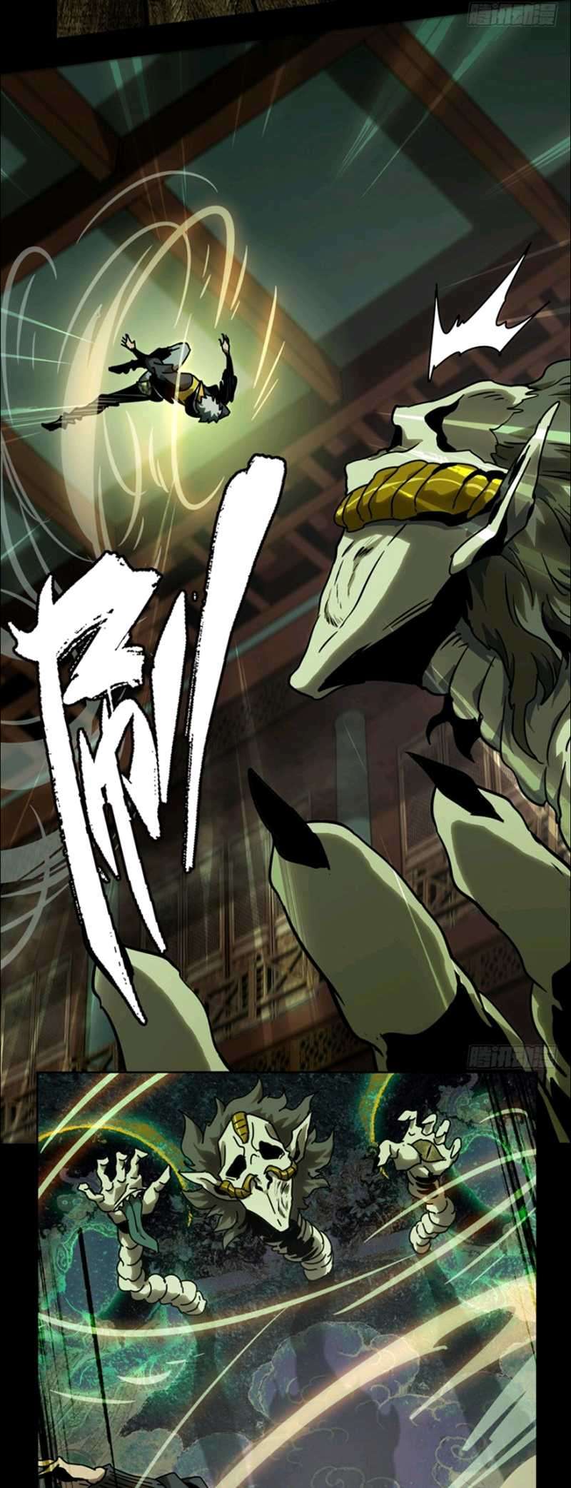 image-komik-da-xiang-wuxing-chapter-43-18/34