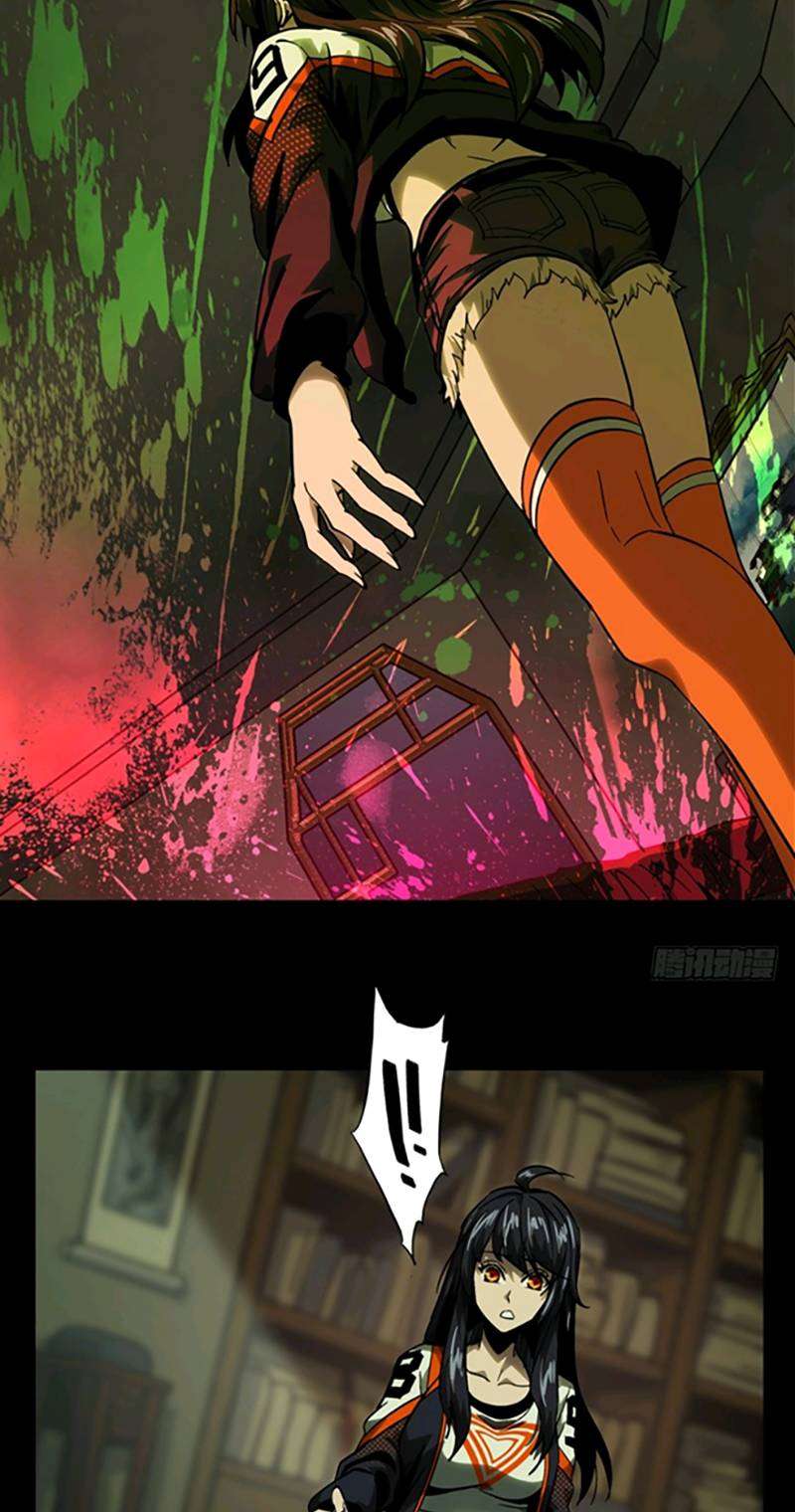 image-komik-da-xiang-wuxing-chapter-45-4/40