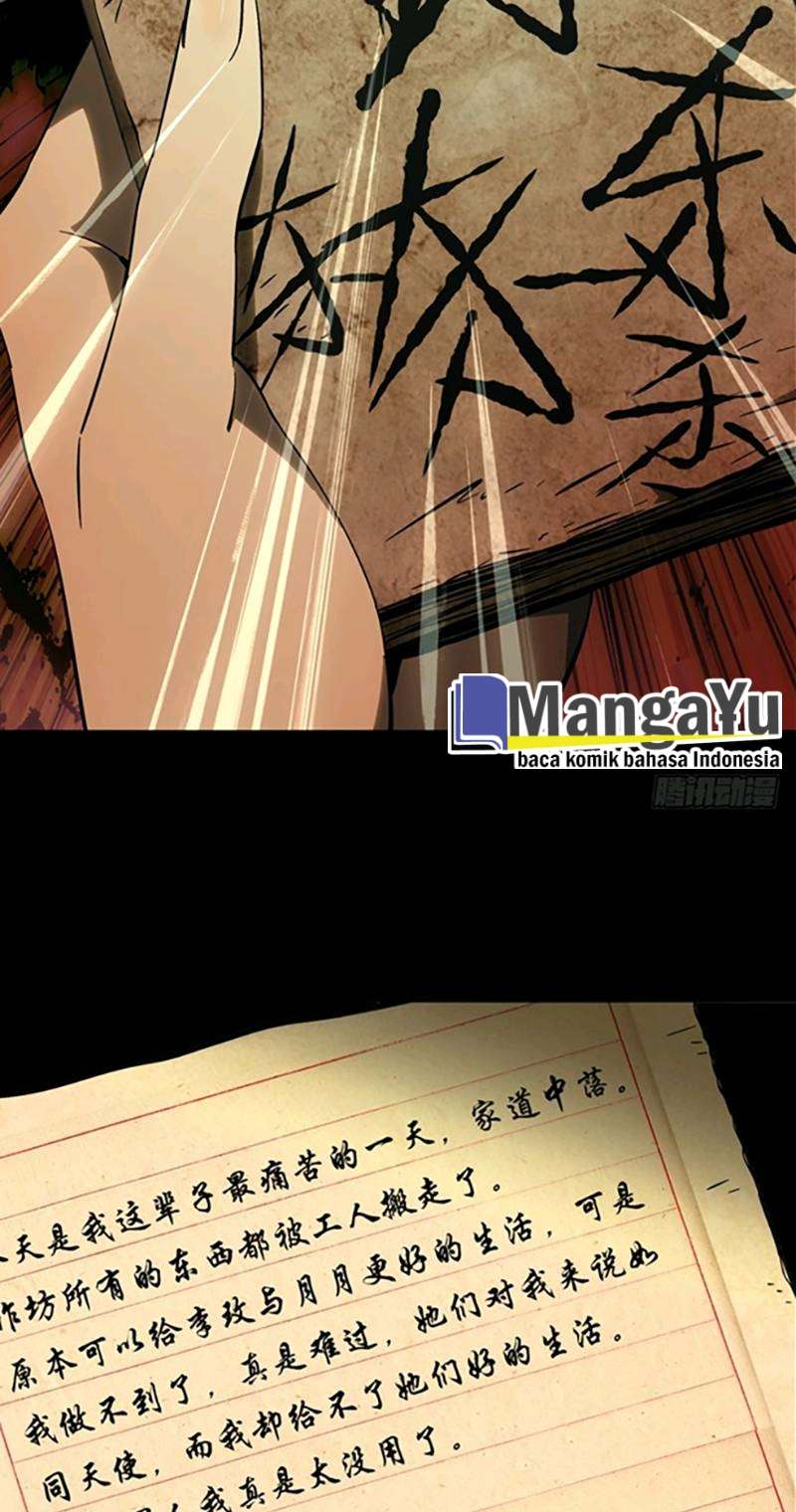 image-komik-da-xiang-wuxing-chapter-45-28/40