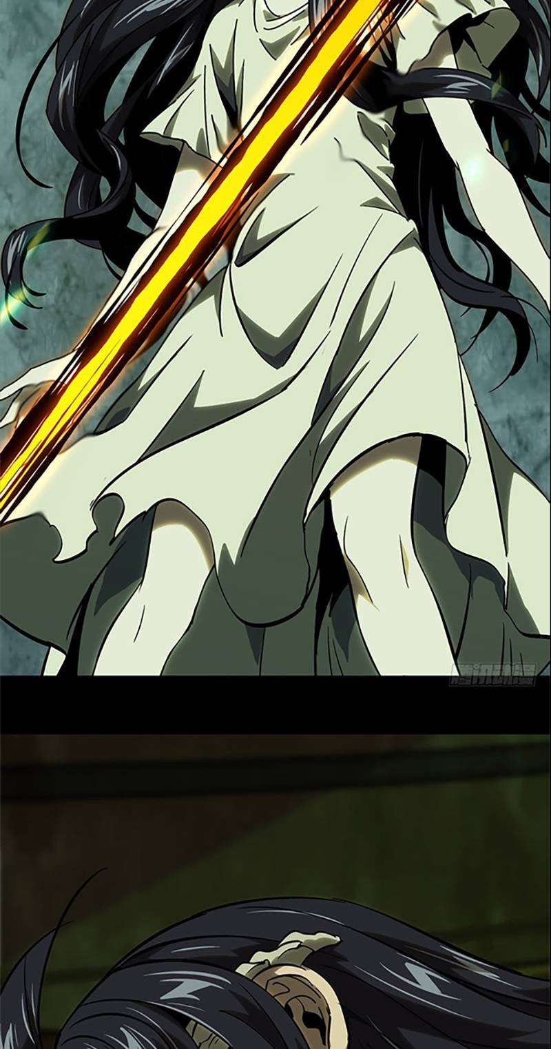 image-komik-da-xiang-wuxing-chapter-46-36/43