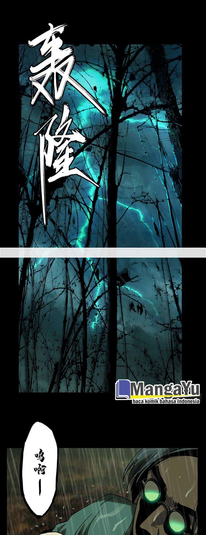 image-komik-da-xiang-wuxing-chapter-47-3/34