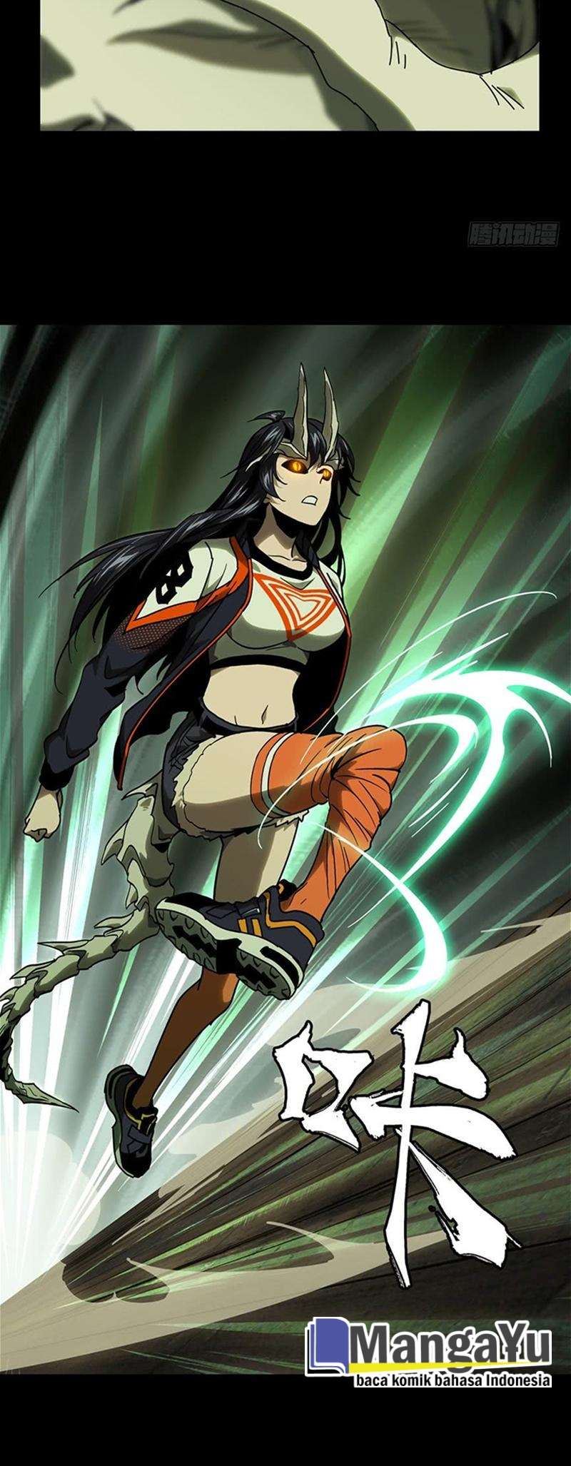 image-komik-da-xiang-wuxing-chapter-47-31/34