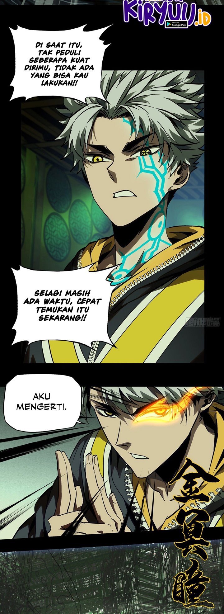 image-komik-da-xiang-wuxing-chapter-50-9/28