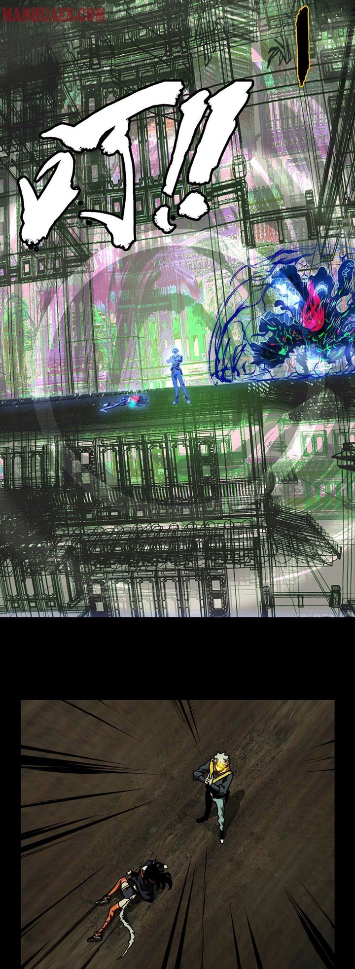 image-komik-da-xiang-wuxing-chapter-50-10/28