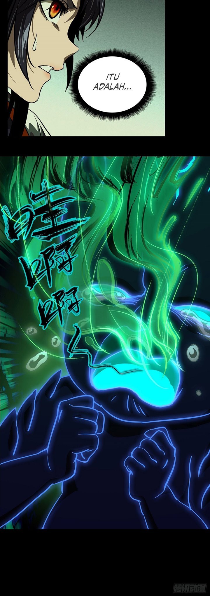 image-komik-da-xiang-wuxing-chapter-50-24/28