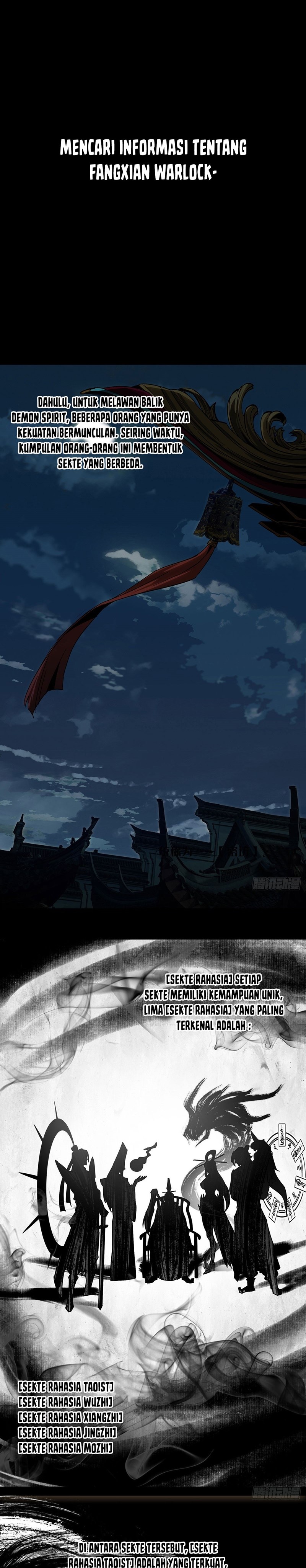 image-komik-da-xiang-wuxing-chapter-54-1/14