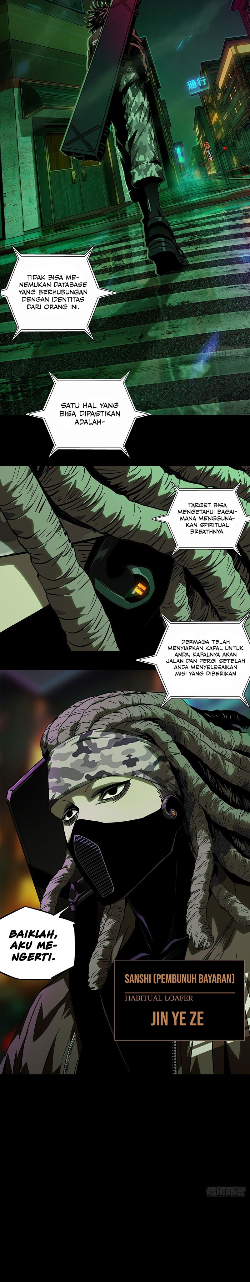 image-komik-da-xiang-wuxing-chapter-54-12/14