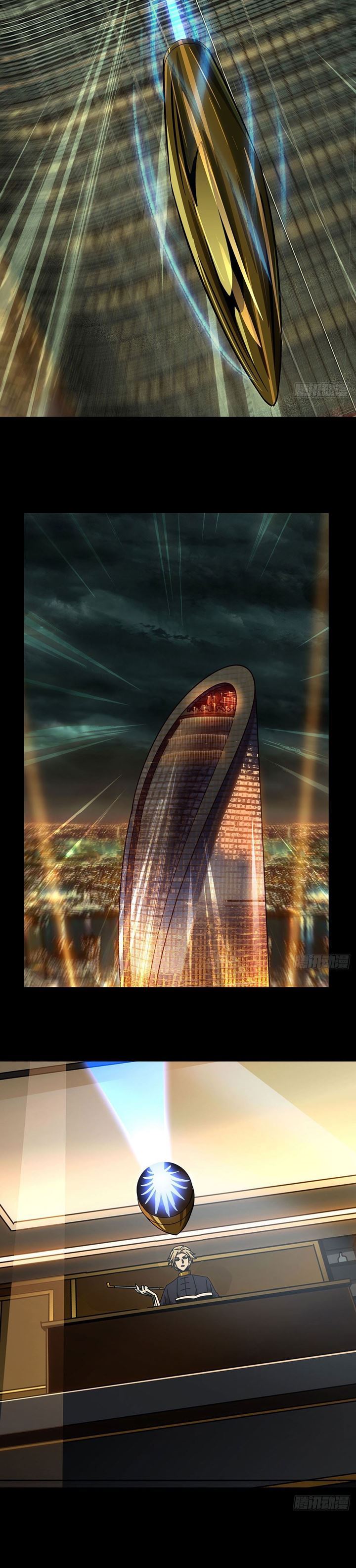 image-komik-da-xiang-wuxing-chapter-55-11/16