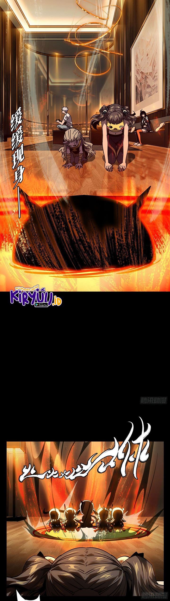 image-komik-da-xiang-wuxing-chapter-57-5/21