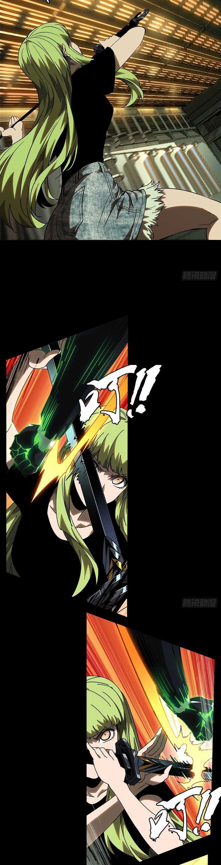 image-komik-da-xiang-wuxing-chapter-63-8/17