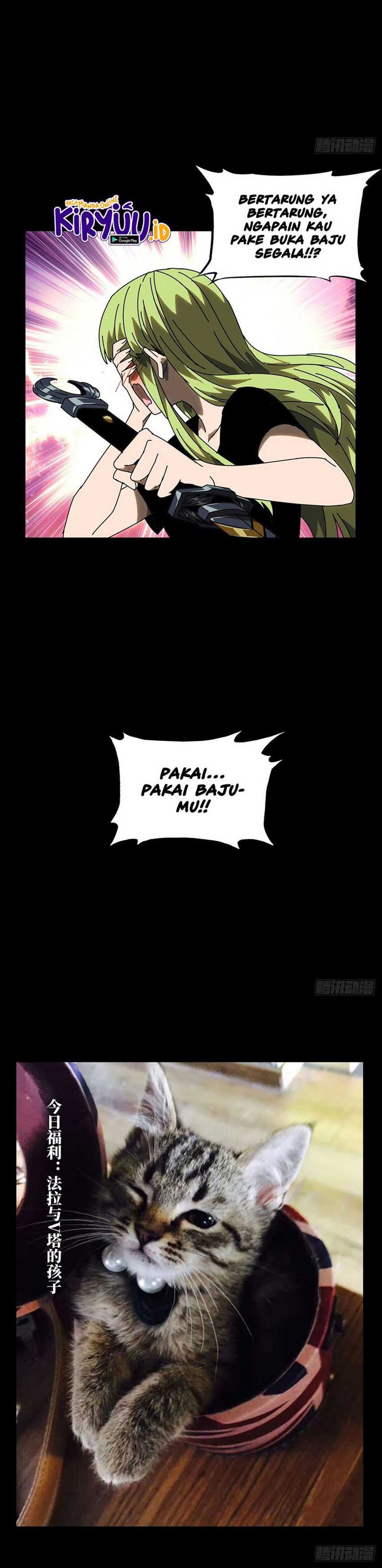 image-komik-da-xiang-wuxing-chapter-63-15/17