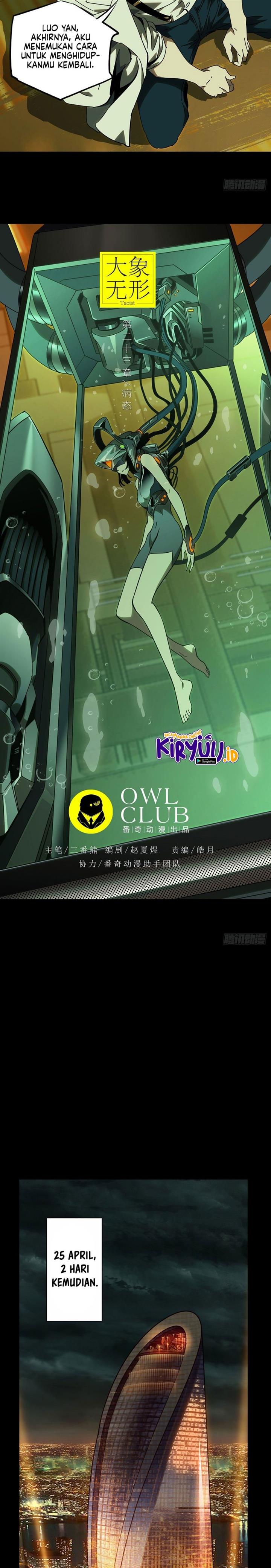 image-komik-da-xiang-wuxing-chapter-66-6/13