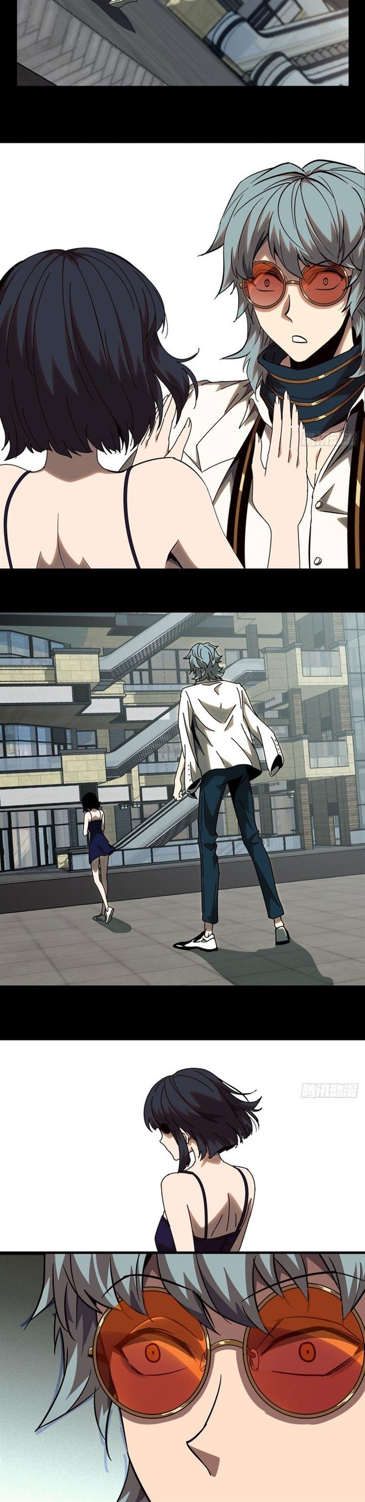 image-komik-da-xiang-wuxing-chapter-71-2/21