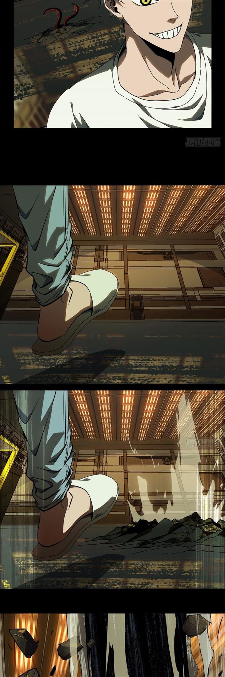 image-komik-da-xiang-wuxing-chapter-71-11/21