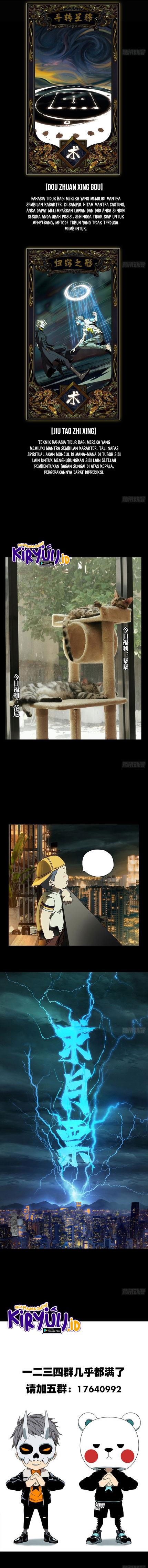 image-komik-da-xiang-wuxing-chapter-79-4/5