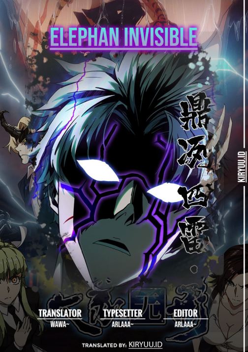 image-komik-da-xiang-wuxing-chapter-81-0/11