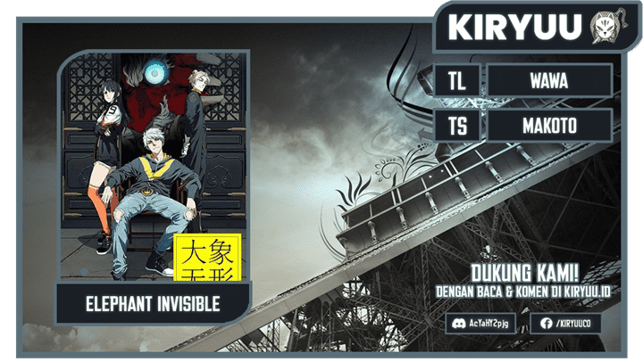 image-komik-da-xiang-wuxing-chapter-87-0/13