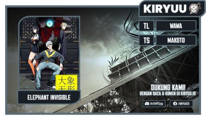 image-komik-da-xiang-wuxing-chapter-89-0/15