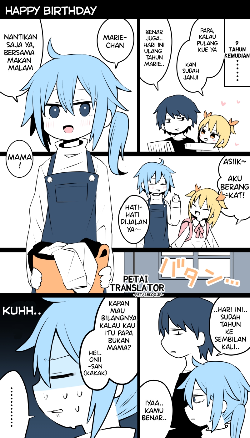 image-komik-daddy-became-a-mommy-chapter-1-4/12