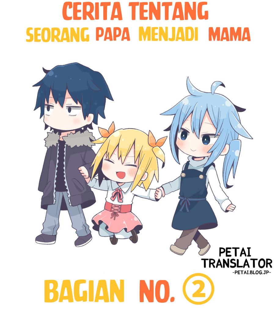 image-komik-daddy-became-a-mommy-chapter-2-0/19