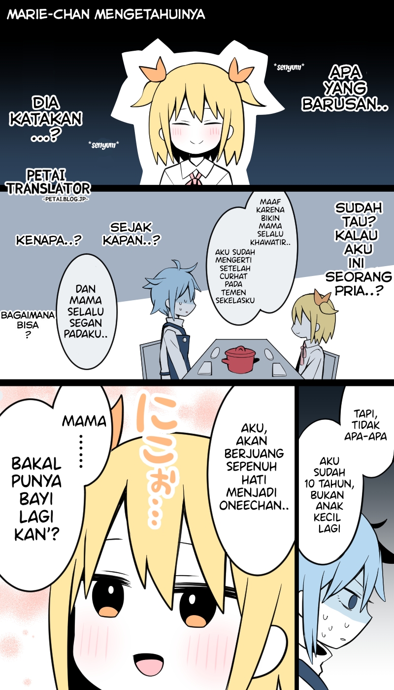 image-komik-daddy-became-a-mommy-chapter-2-5/19