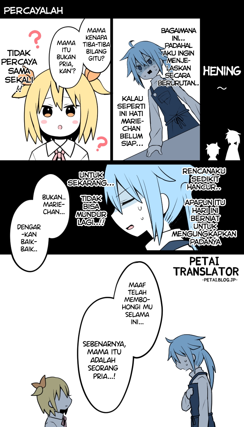 image-komik-daddy-became-a-mommy-chapter-2-9/19