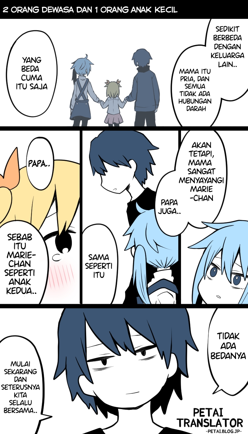 image-komik-daddy-became-a-mommy-chapter-2-11/19