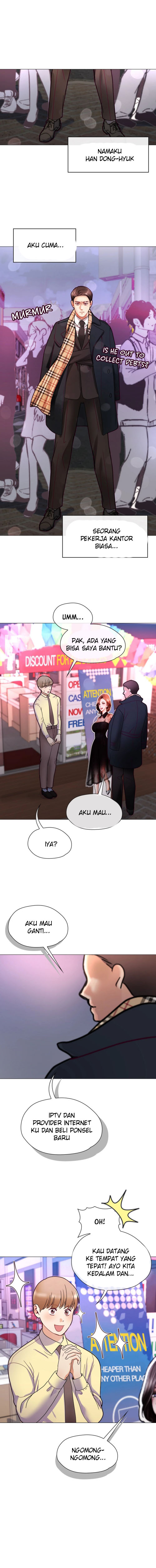 image-komik-daddy-in-law-chapter-1-1/17