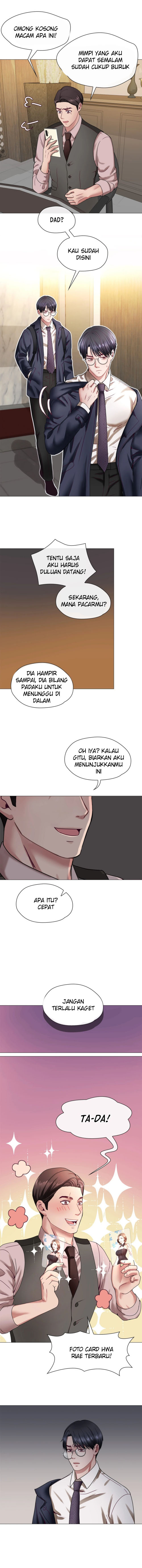 image-komik-daddy-in-law-chapter-1-12/17