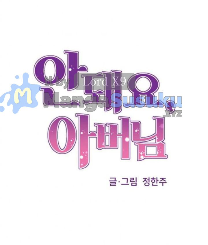 image-komik-daddy-in-law-chapter-41-1/29