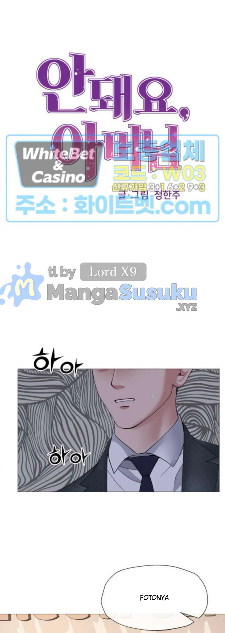 image-komik-daddy-in-law-chapter-42-1/30