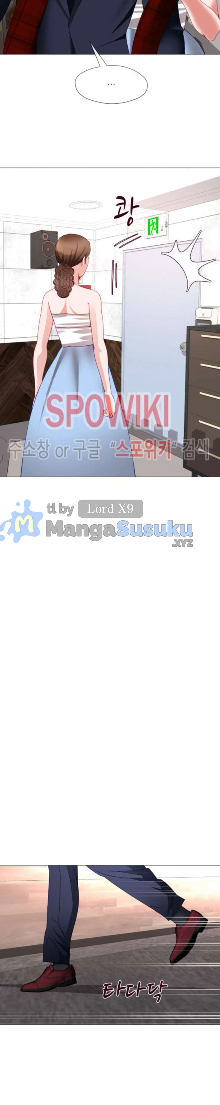 image-komik-daddy-in-law-chapter-43-16/27