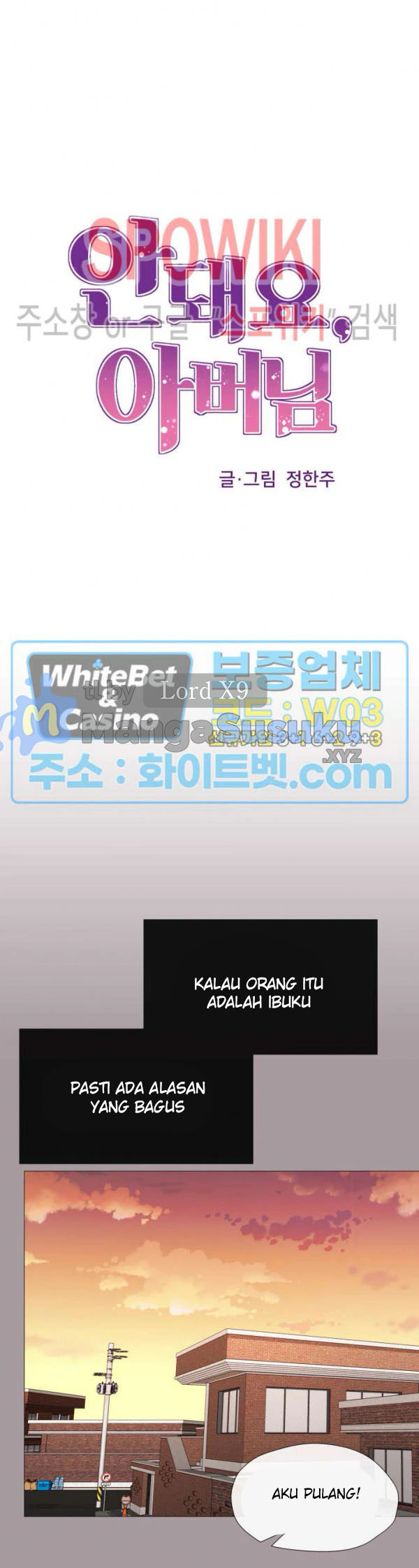 image-komik-daddy-in-law-chapter-44-1/26