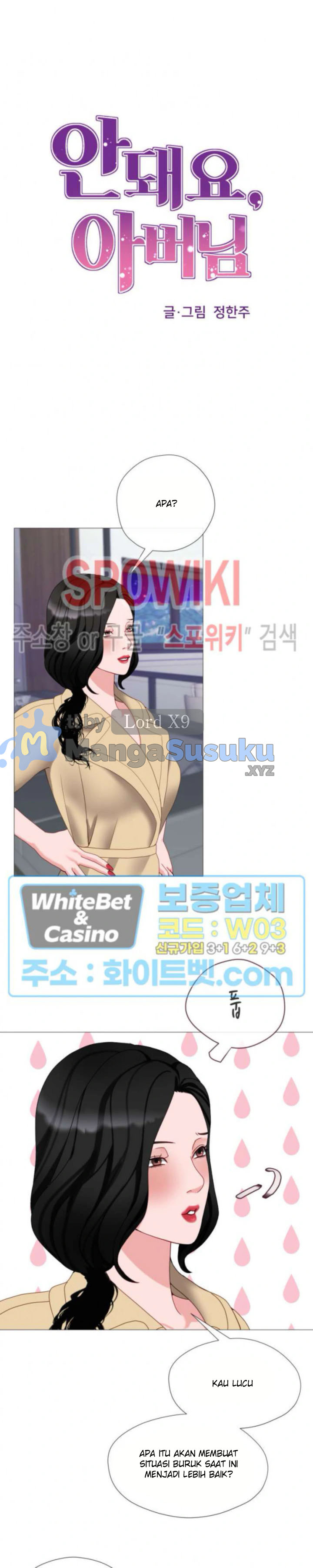 image-komik-daddy-in-law-chapter-47-1/24