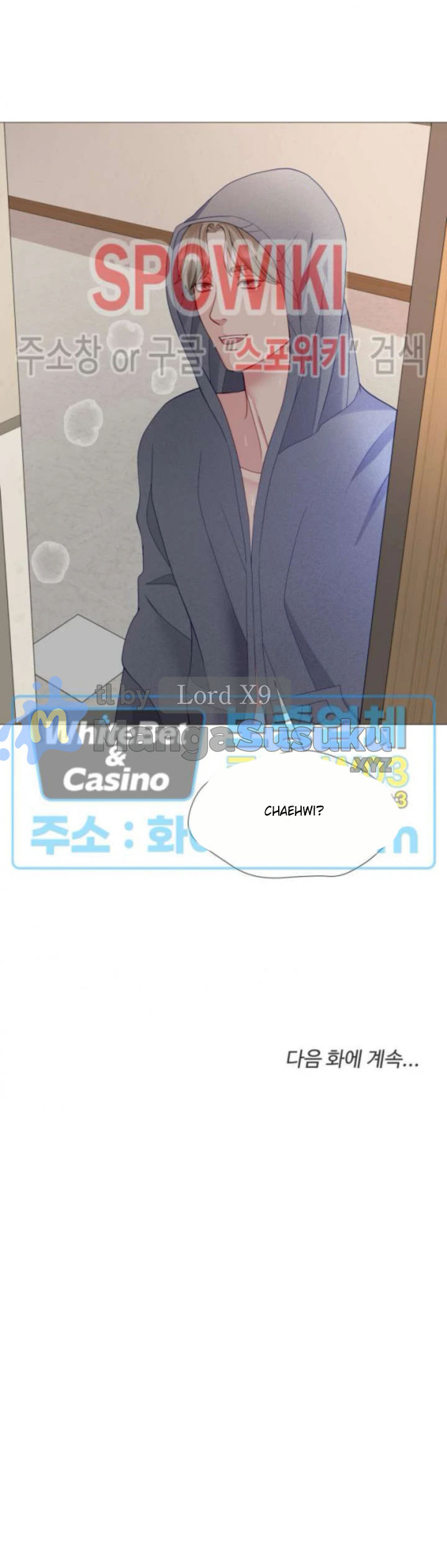 image-komik-daddy-in-law-chapter-47-22/24